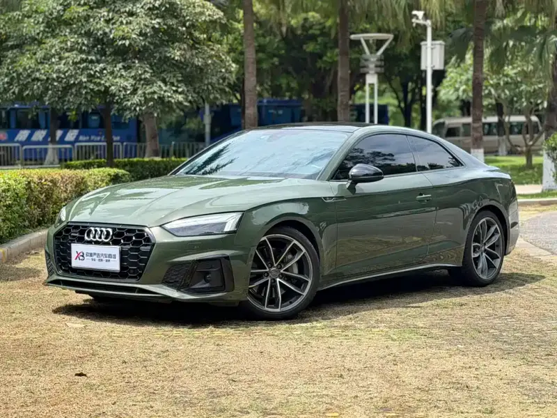 Audi A5 (Import)