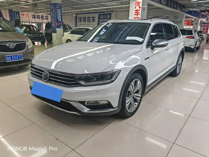 Volkswagen Viloran