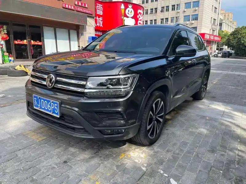 Volkswagen Tharu