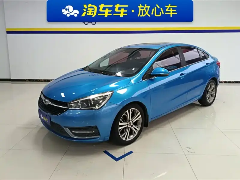 Chery Arrizo 5