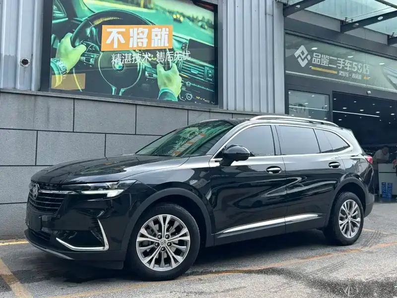 Buick Envision Plus