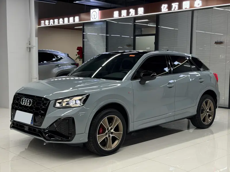 Audi Q2L