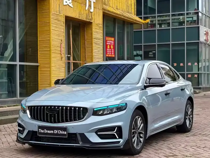 Geely Preface (Xingrui)