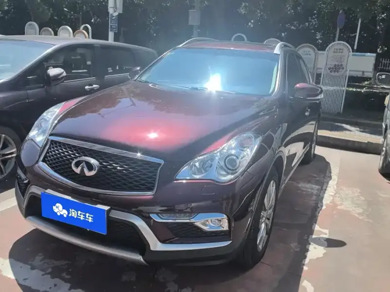 Infiniti QX50