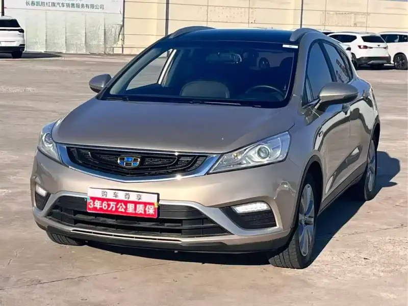 Geely Emgrand GS