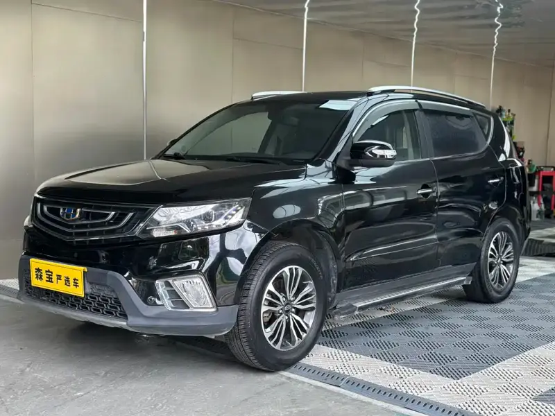 Geely Vision X6