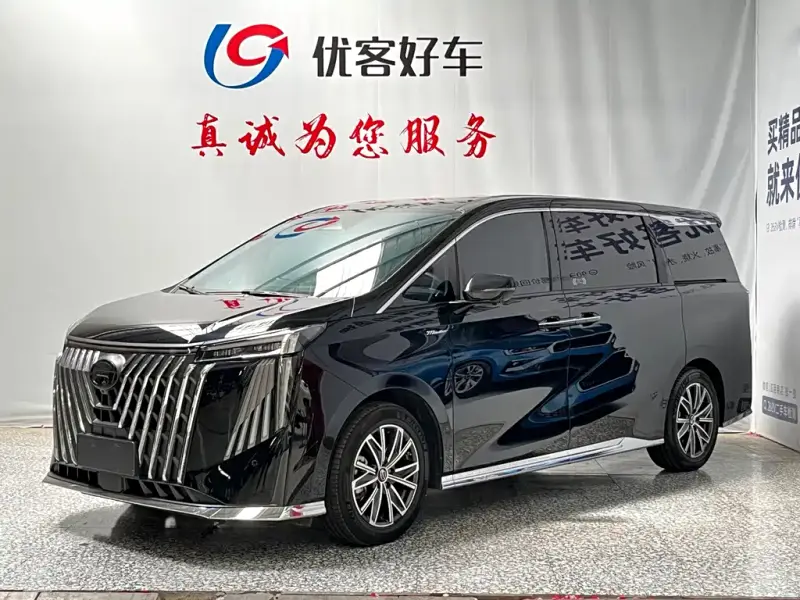 GAC Motor M8