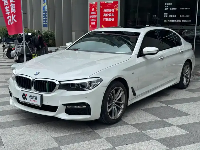 BMW 5-Series