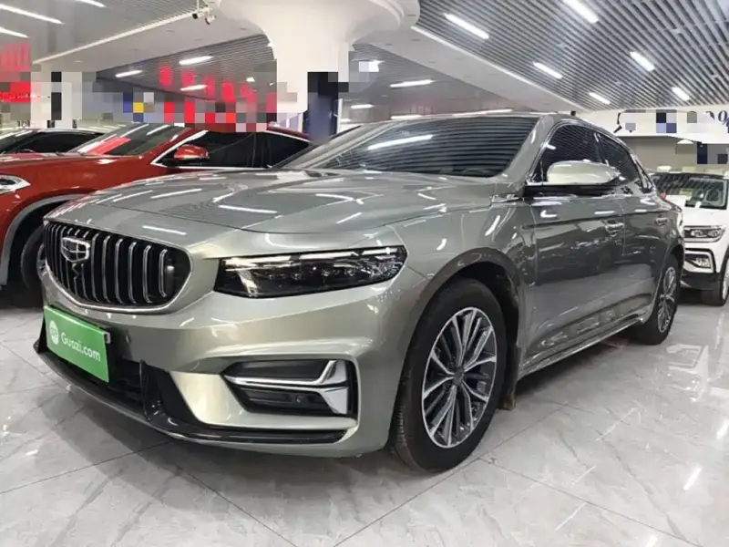 Geely Preface (Xingrui)