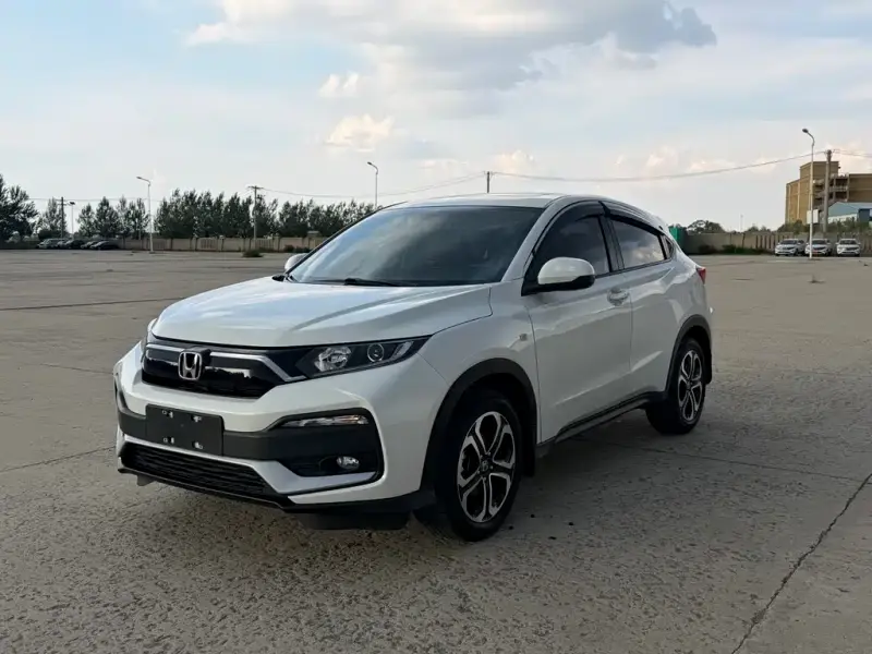 Honda XR-V