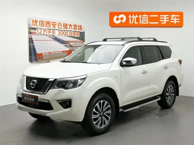 Nissan Terra