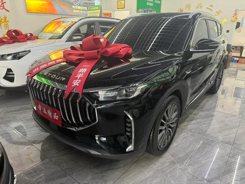 Jetour X70 PLUS