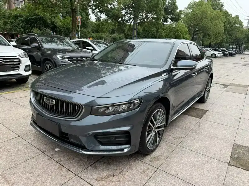 Geely Preface (Xingrui)