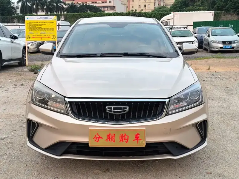 Geely Emgrand