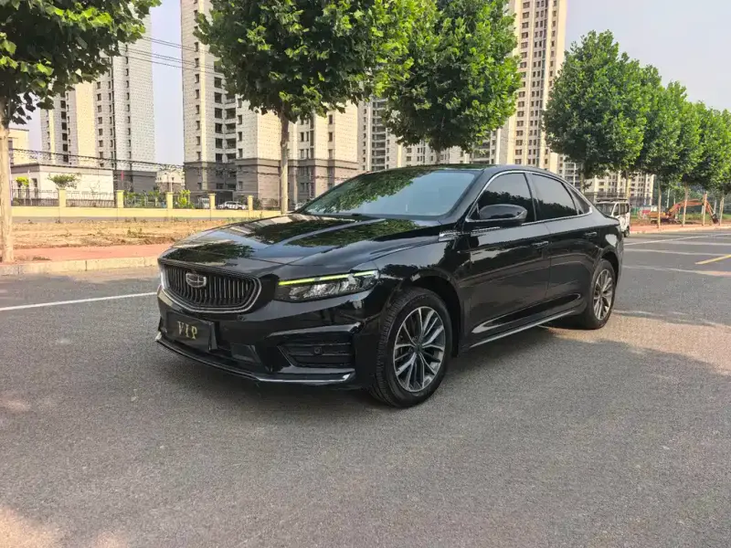 Geely Preface (Xingrui)