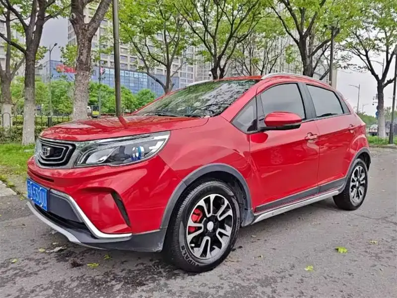Geely Vision X3