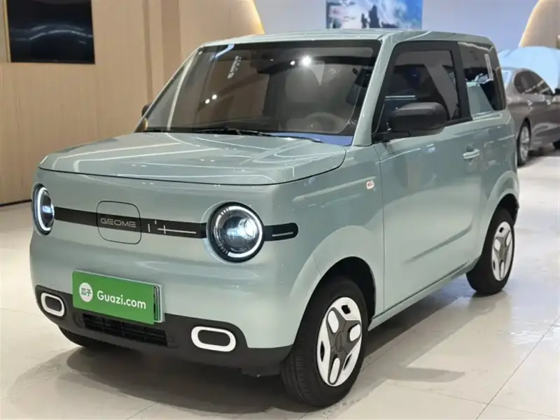Galaxy Panda Mini (Panda)