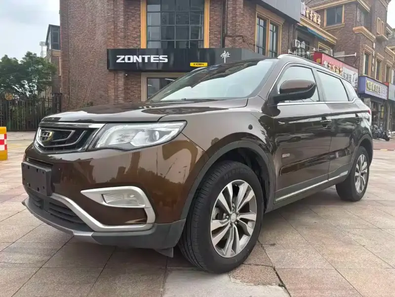 Geely Atlas (Boyue)