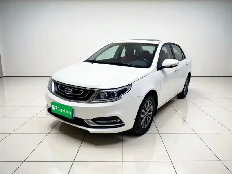 Geely Vision