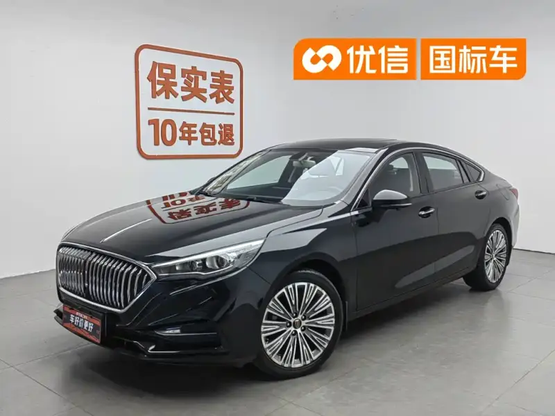 Hongqi H5