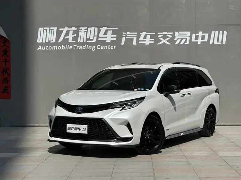 Toyota Granvia