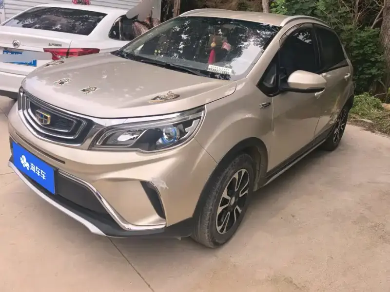 Geely Vision X3