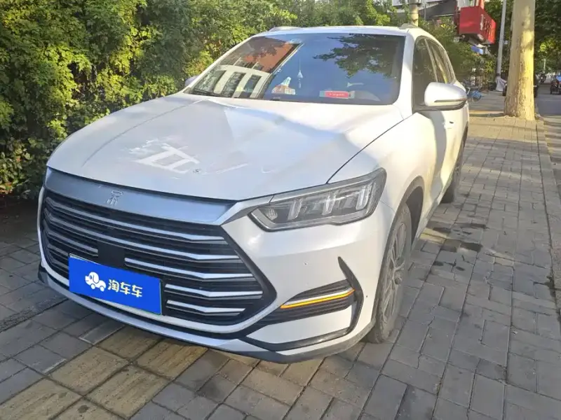 BYD Pro