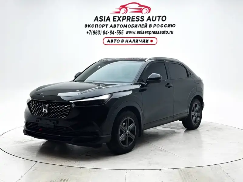 Honda XR-V