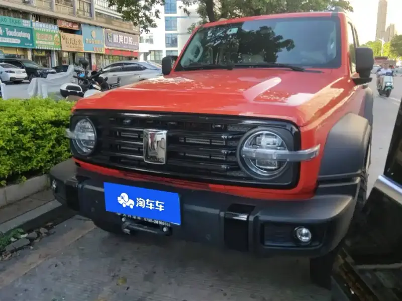 Tank 300