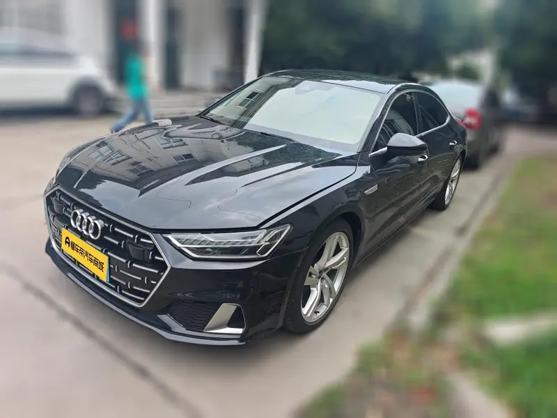 Audi A7L