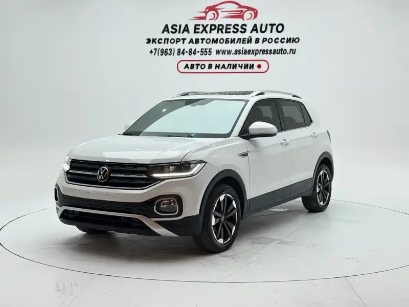 Volkswagen Tacqua