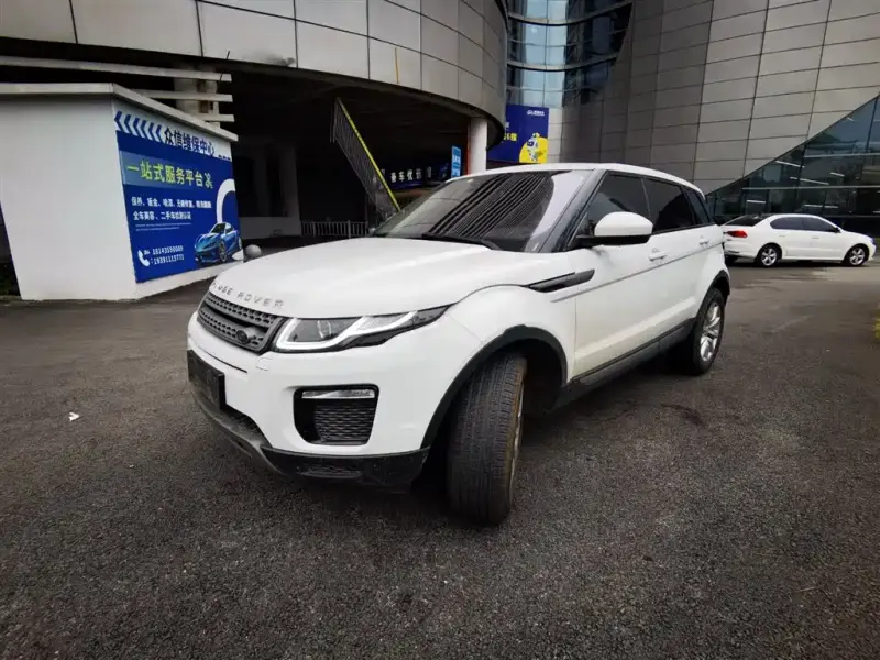 Land Rover Evoque