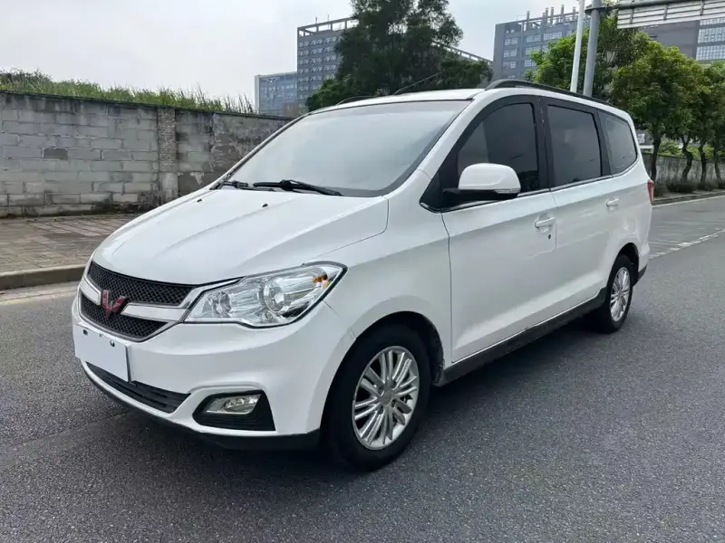 Wuling Hongguang
