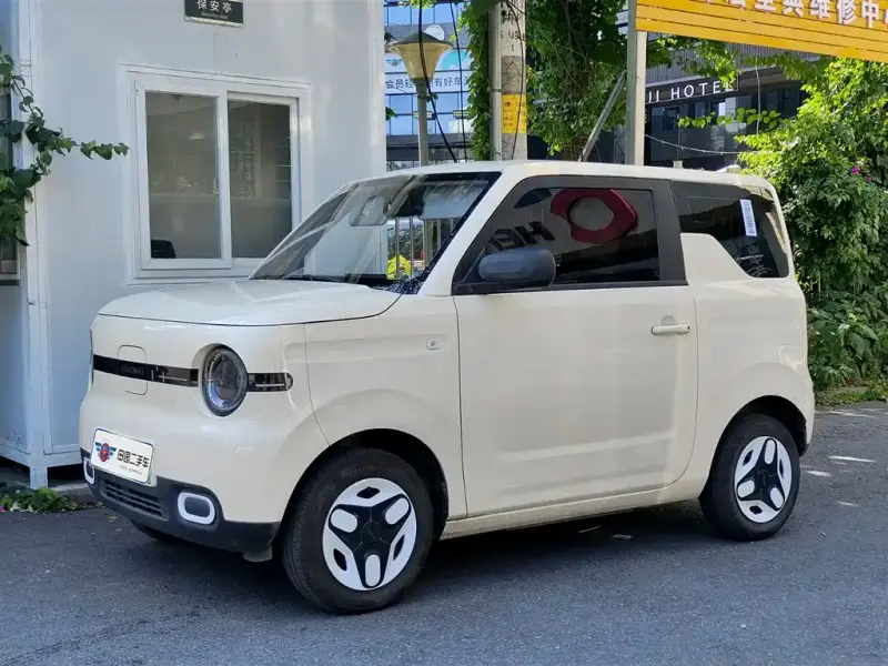 Galaxy Panda Mini (Panda)