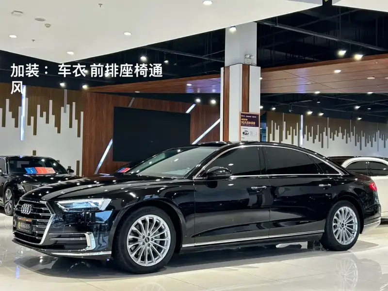 Audi A8