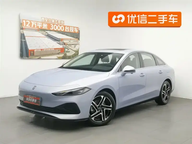 Roewe MG D7 (D7)