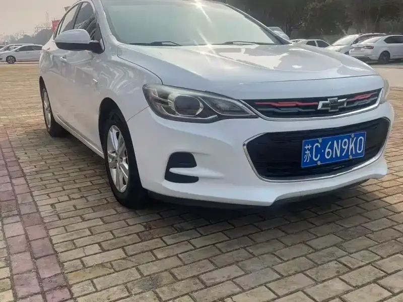 Chevrolet Cavalier