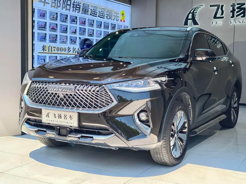 Haval F7x