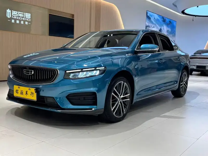 Geely Preface (Xingrui)