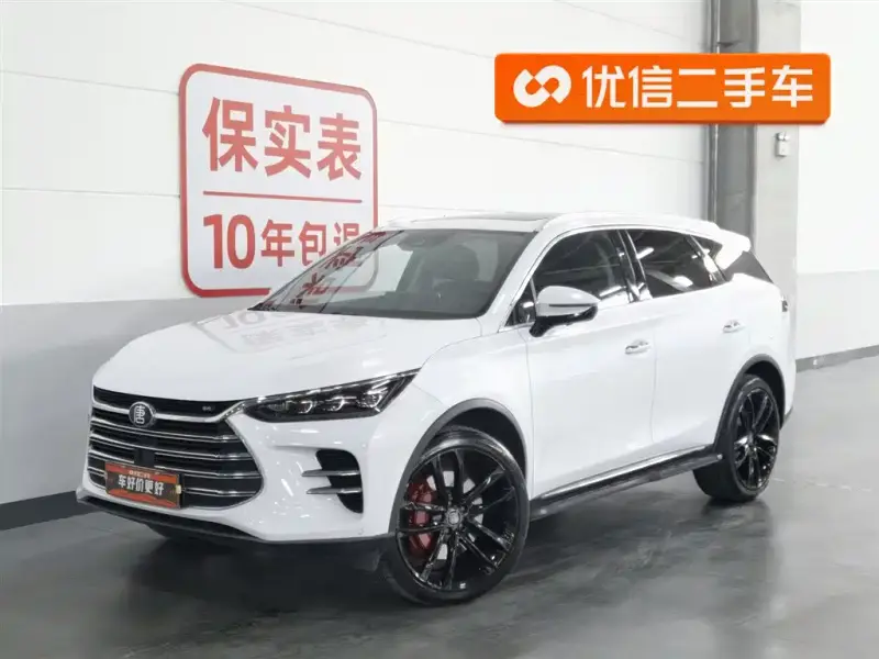 BYD Tang New Energy
