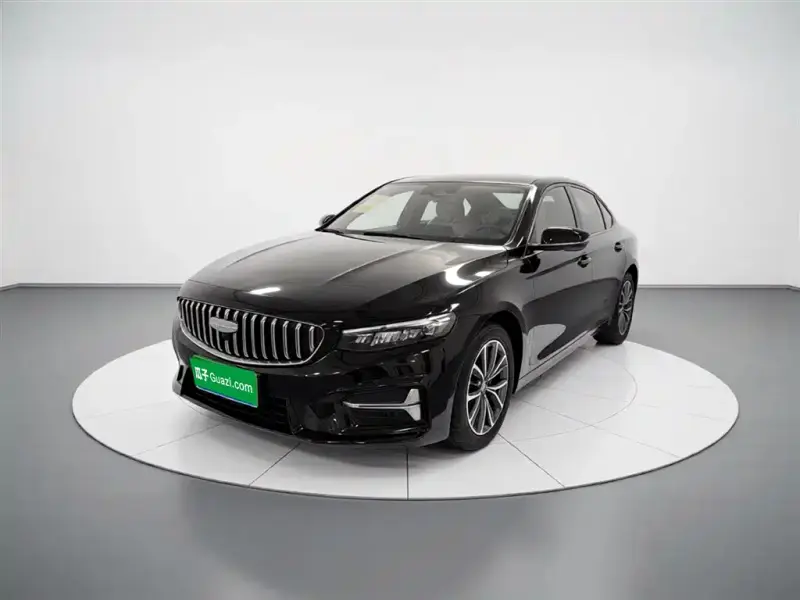 Geely Preface (Xingrui)
