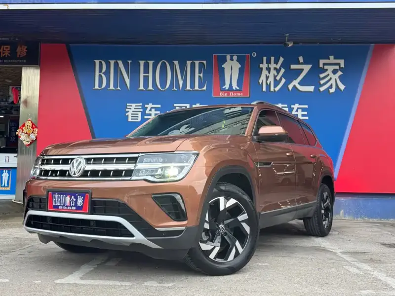 Volkswagen Teramont