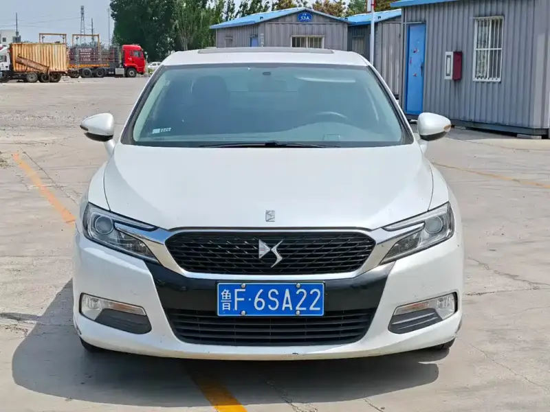 DS 5LS