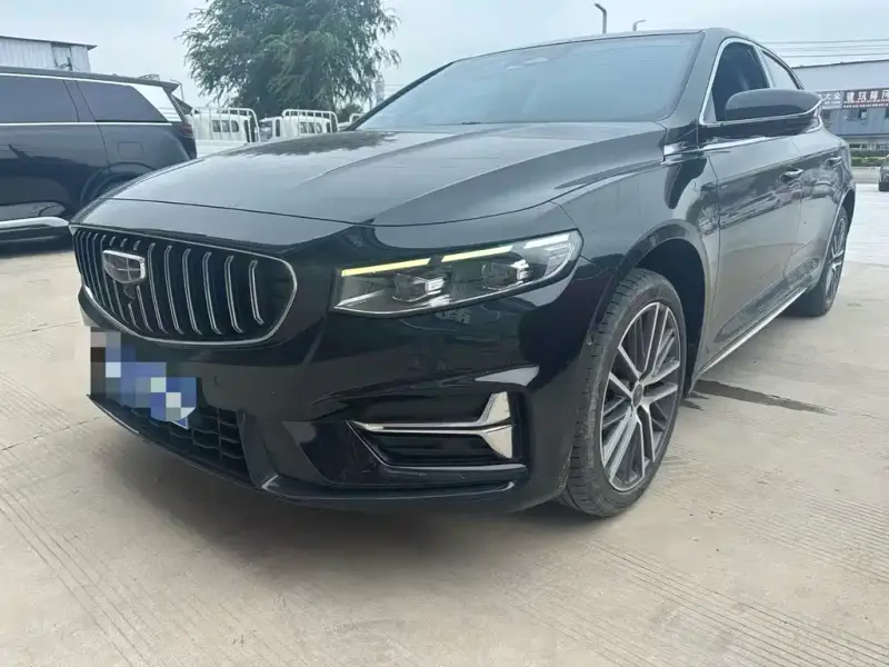 Geely Preface (Xingrui)