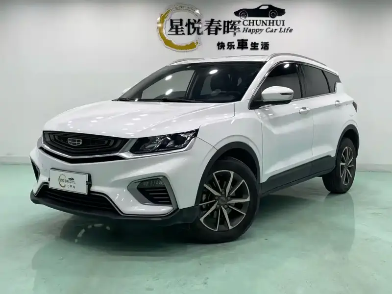 Geely Coolray (Binyue)