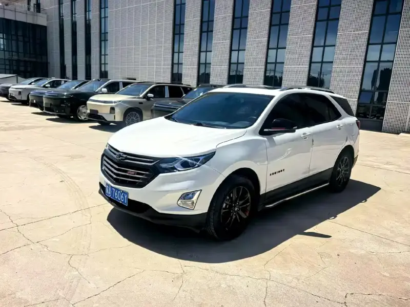 Chevrolet Equinox