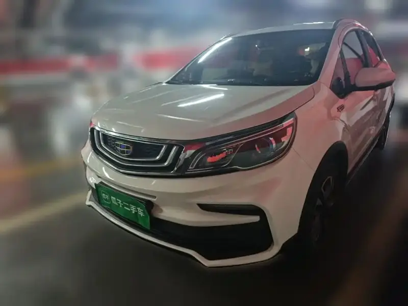 Geely Vision X3