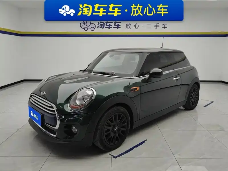 MINI Mini