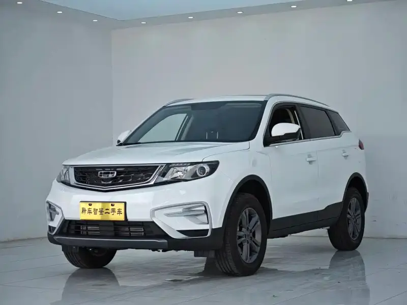 Geely Atlas (Boyue)