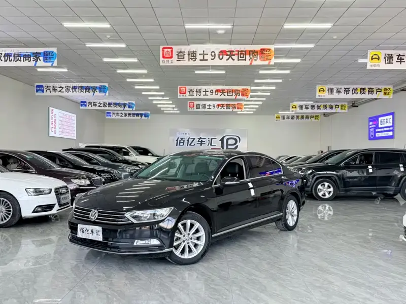 Volkswagen Magotan